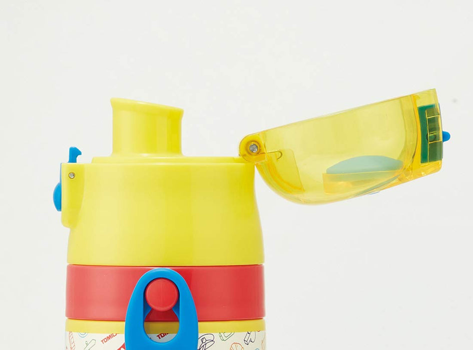 Skater Stainless Steel Kids Water Bottle 430ml Cup 470ml Direct Drink Lightweight for Boys- Japan Figure Store - #1 Bring To You The Best Japanese Goods