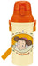 Skater 480ml My Neighbor Totoro Mei Water Bottle for Children - Made in Japan- Japan Figure Store - #1 Bring To You The Best Japanese Goods