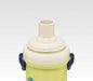 Skater 480ml Kids Water Bottle with Disney Dinosaur Design - Suitable for Boys PSB5KD-A- Japan Figure Store - #1 Bring To You The Best Japanese Goods