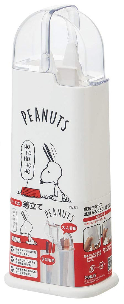 Skater Peanuts Snoopy Hood Chopstick Holder Rest Size 9.9x7.5x25.5cm - Skater TW81- Japan Figure Store - #1 Bring To You The Best Japanese Goods