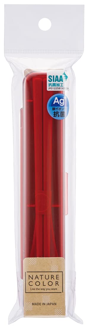 Skater Antibacterial Slim Chopsticks and Spoon Set 18cm Cherry Red for Adults Women - Cac1Aag-A- Japan Figure Store - #1 Bring To You The Best Japanese Goods