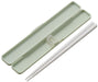 Skater 18cm Antibacterial Chopsticks and Case Set Dull Green - Made in Japan- Japan Figure Store - #1 Bring To You The Best Japanese Goods