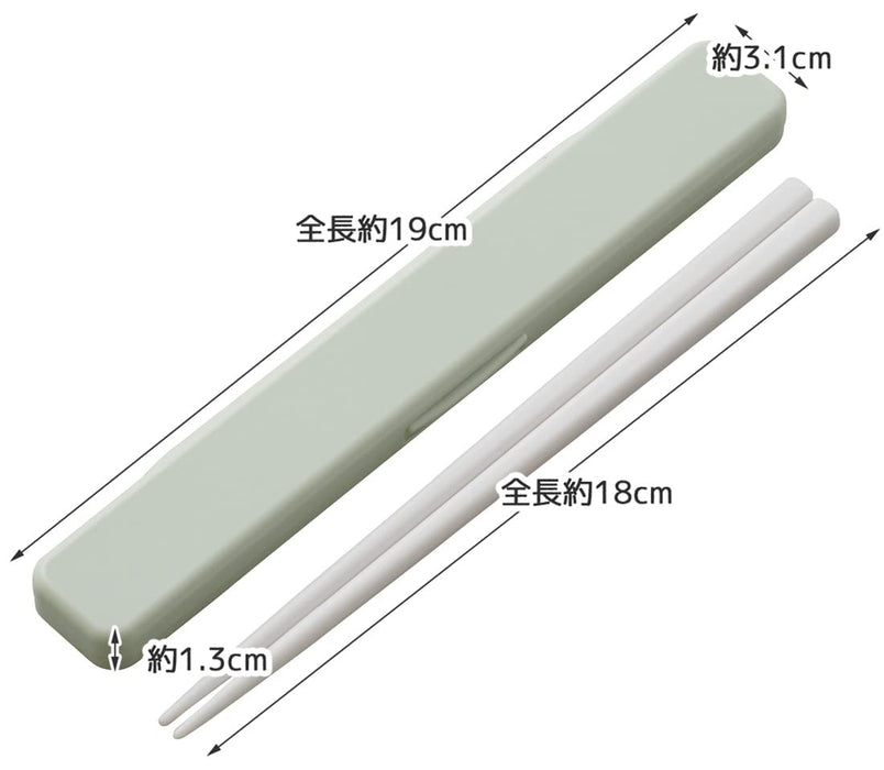 Skater 18cm Antibacterial Chopsticks and Case Set Dull Green - Made in Japan- Japan Figure Store - #1 Bring To You The Best Japanese Goods