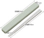 Skater 18cm Antibacterial Chopsticks and Case Set Dull Green - Made in Japan- Japan Figure Store - #1 Bring To You The Best Japanese Goods