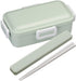 Skater 18cm Antibacterial Chopsticks and Case Set Dull Green - Made in Japan- Japan Figure Store - #1 Bring To You The Best Japanese Goods