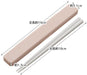 Skater Antibacterial 18cm Chopsticks and Case Set Made in Japan Dull Pink - ABC3AG-A- Japan Figure Store - #1 Bring To You The Best Japanese Goods