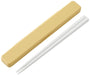 Skater 18cm Antibacterial Chopsticks and Case Set Dull Yellow Made in Japan- Japan Figure Store - #1 Bring To You The Best Japanese Goods