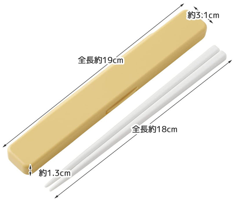 Skater 18cm Antibacterial Chopsticks and Case Set Dull Yellow Made in Japan- Japan Figure Store - #1 Bring To You The Best Japanese Goods