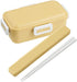 Skater 18cm Antibacterial Chopsticks and Case Set Dull Yellow Made in Japan- Japan Figure Store - #1 Bring To You The Best Japanese Goods