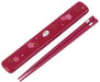 Skater 18cm Chopsticks and Case Set - Fukuusagi Vermilion Lacquered Made in Japan- Japan Figure Store - #1 Bring To You The Best Japanese Goods