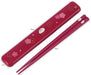Skater 18cm Chopsticks and Case Set - Fukuusagi Vermilion Lacquered Made in Japan- Japan Figure Store - #1 Bring To You The Best Japanese Goods