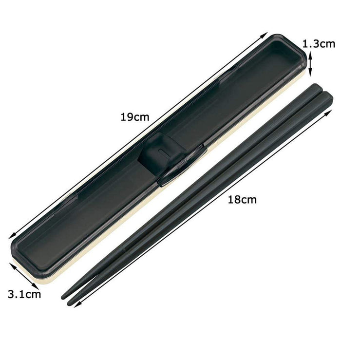 Skater 18cm Retro French Black Chopsticks Set with Case - Made in Japan- Japan Figure Store - #1 Bring To You The Best Japanese Goods