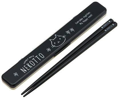 Skater Antibacterial 18cm Silver Ion Chopstick and Case Set Made in Japan- Japan Figure Store - #1 Bring To You The Best Japanese Goods