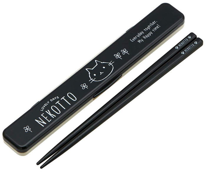 Skater Antibacterial 18cm Silver Ion Chopstick and Case Set Made in Japan- Japan Figure Store - #1 Bring To You The Best Japanese Goods