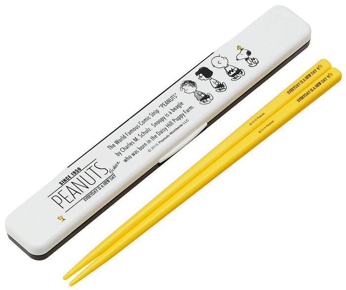 Skater Snoopy Monochrome 18cm Chopsticks and Case Set Made in Japan - Peanuts Collection- Japan Figure Store - #1 Bring To You The Best Japanese Goods