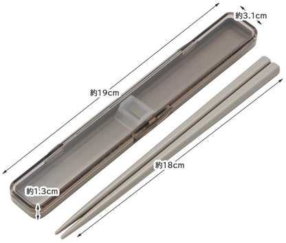 Skater 18cm Antibacterial Adult Chopsticks and Case Set in Mauve Gray - Made in Japan- Japan Figure Store - #1 Bring To You The Best Japanese Goods