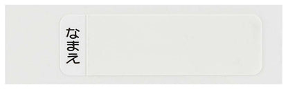 Skater Kids 16.5cm Minecraft Chopstick and Case Set Antibacterial Made in Japan- Japan Figure Store - #1 Bring To You The Best Japanese Goods