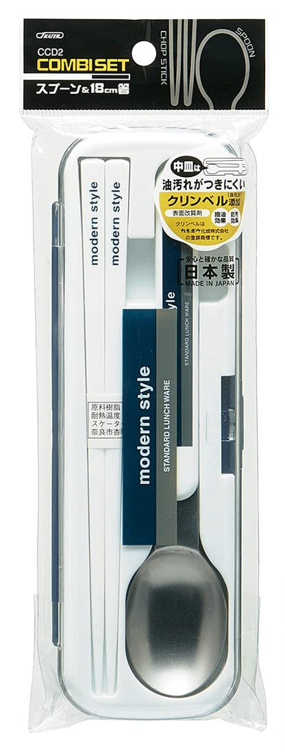 Skater Modern Style 18cm Chopsticks and Spoon Set Made in Japan- Japan Figure Store - #1 Bring To You The Best Japanese Goods