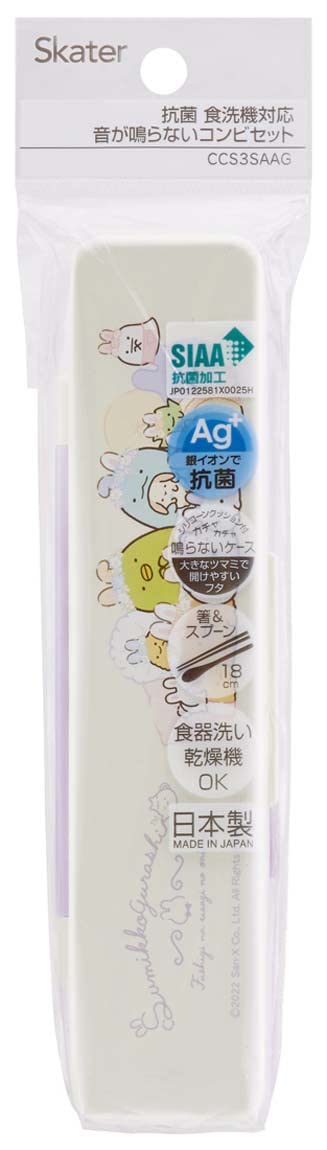 Skater Sumikko Gurashi Rabbit Garden Chopstick Spoon Set 18cm Antibacterial Japan- Japan Figure Store - #1 Bring To You The Best Japanese Goods