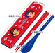 Skater Peko-Chan Antibacterial 18cm Spoon and Chopsticks Set Made in Japan- Japan Figure Store - #1 Bring To You The Best Japanese Goods