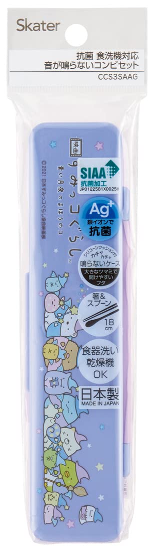 Skater 18cm Antibacterial Chopsticks and Spoon Set Sumikko Gurashi 2 Made in Japan- Japan Figure Store - #1 Bring To You The Best Japanese Goods