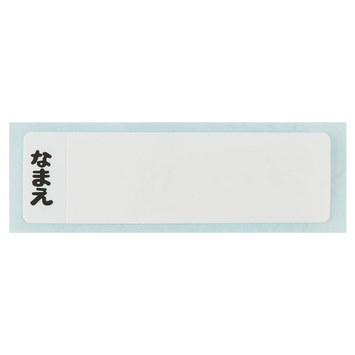 Skater Antibacterial Chopsticks and Spoon Set Pokemon 24 Made in Japan