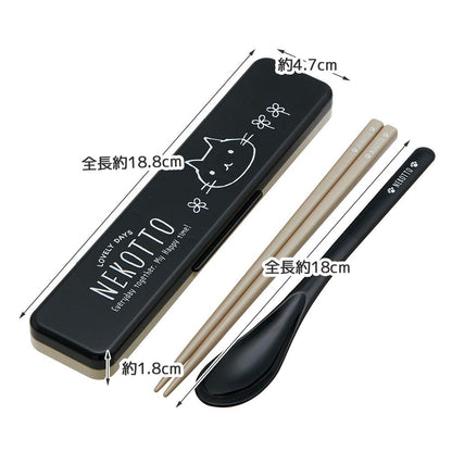 Skater Nekotto 18cm Silver Ion Antibacterial Chopsticks and Spoon Set from Japan- Japan Figure Store - #1 Bring To You The Best Japanese Goods