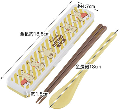Skater Pikachu Electric 18cm Silver Ion Antibacterial Chopsticks & Spoon Set Made in Japan- Japan Figure Store - #1 Bring To You The Best Japanese Goods