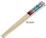 Skater Disney Frozen 19 Bamboo Chopsticks 16.5cm Made in Japan- Japan Figure Store - #1 Bring To You The Best Japanese Goods