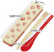 Skater Silver Ion Ag+ Antibacterial Chopsticks & Spoon Set 18 cm Japan-made- Japan Figure Store - #1 Bring To You The Best Japanese Goods