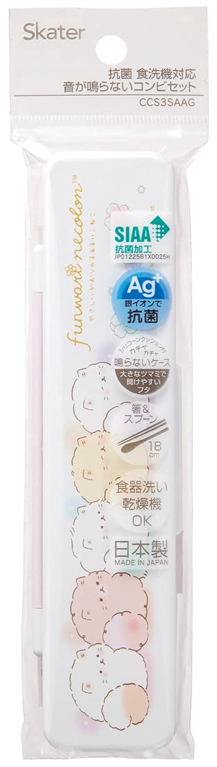 Skater 18cm Silver Ion Ag+ Antibacterial Chopsticks and Spoon Set Nekoro - Made in Japan- Japan Figure Store - #1 Bring To You The Best Japanese Goods
