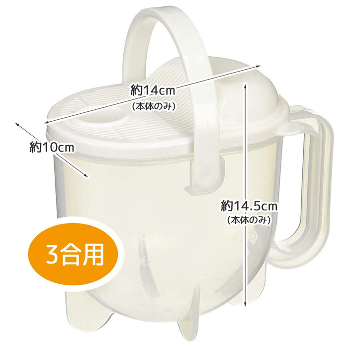 Skater Quick Washing 3-Cup Convection Rice Washer Made in Japan RRC1- Japan Figure Store - #1 Bring To You The Best Japanese Goods