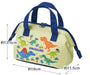 Skater Kids Dinosaur Lunch Bag with Clasp - Child Size Cooling Pack Kga0-A- Japan Figure Store - #1 Bring To You The Best Japanese Goods