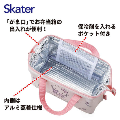 Skater Hello Kitty Line Design Sanrio Cooling Purse Lunch Bag Kga1-A- Japan Figure Store - #1 Bring To You The Best Japanese Goods