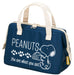 Skater Snoopy Lifestyle Peanuts Lunch Bag Cooling Purse 22x11.5x16cm Kga1-A- Japan Figure Store - #1 Bring To You The Best Japanese Goods