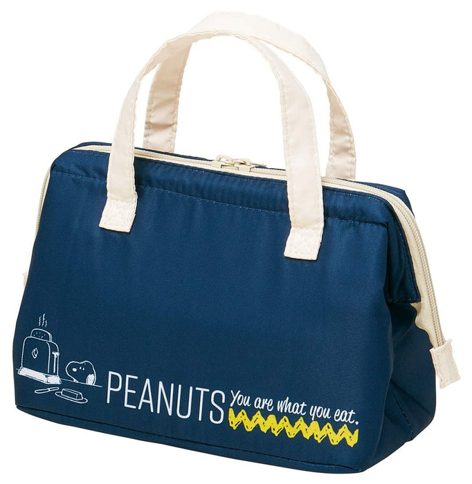 Skater Snoopy Lifestyle Peanuts Lunch Bag Cooling Purse 22x11.5x16cm Kga1-A- Japan Figure Store - #1 Bring To You The Best Japanese Goods