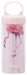 Skater Flamingo Cooling Towel 30x100cm Cool to Touch with Case - TOC1- Japan Figure Store - #1 Bring To You The Best Japanese Goods