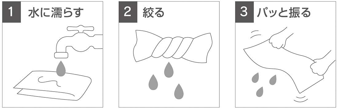 Skater Flamingo Cooling Towel 30x100cm Cool to Touch with Case - TOC1- Japan Figure Store - #1 Bring To You The Best Japanese Goods