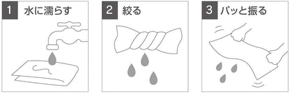 Skater Flamingo Cooling Towel 30x100cm Cool to Touch with Case - TOC1- Japan Figure Store - #1 Bring To You The Best Japanese Goods