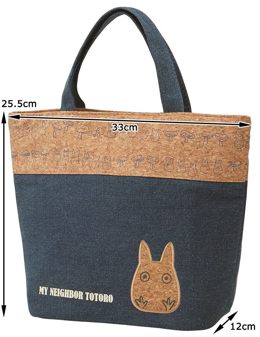Skater My Neighbor Totoro Ghibli Denim & Cork Cooler Bag - Size M- Japan Figure Store - #1 Bring To You The Best Japanese Goods