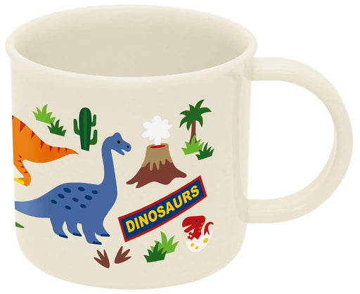 Skater Dinosaur 200ml Cup Made in Japan Dishwasher Safe - KE4A- Japan Figure Store - #1 Bring To You The Best Japanese Goods