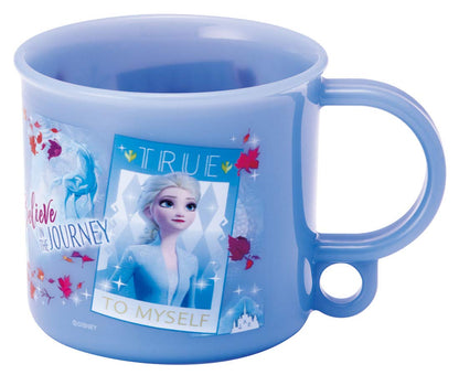 Skater Disney Frozen 2 200mL Skater Cup Made in Japan Dishwasher Safe- Japan Figure Store - #1 Bring To You The Best Japanese Goods