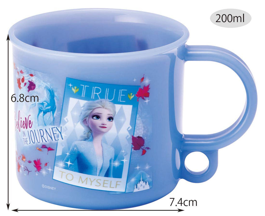 Skater Disney Frozen 2 200mL Skater Cup Made in Japan Dishwasher Safe- Japan Figure Store - #1 Bring To You The Best Japanese Goods
