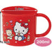 Skater Hello Kitty 200ml Cup Dishwasher Safe Made in Japan - Sanrio Cookie Design- Japan Figure Store - #1 Bring To You The Best Japanese Goods