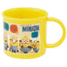 Skater Minions Fever Cup 200ml Dishwasher Safe Made in Japan - KE4A-A- Japan Figure Store - #1 Bring To You The Best Japanese Goods