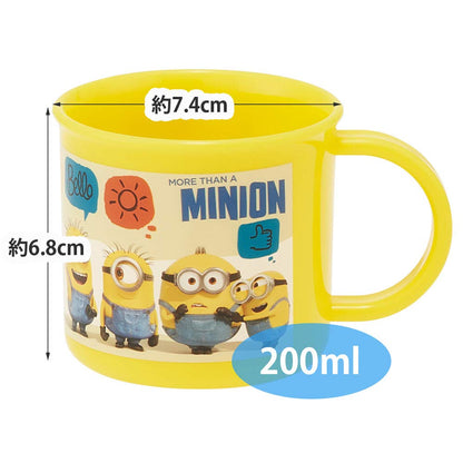 Skater Minions Fever Cup 200ml Dishwasher Safe Made in Japan - KE4A-A- Japan Figure Store - #1 Bring To You The Best Japanese Goods