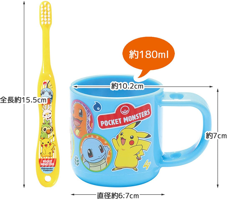 Skater Pokemon 2021 Toothbrush Set Cup with Stand 180ml For Kids 3-5 Years 14.5cm- Japan Figure Store - #1 Bring To You The Best Japanese Goods