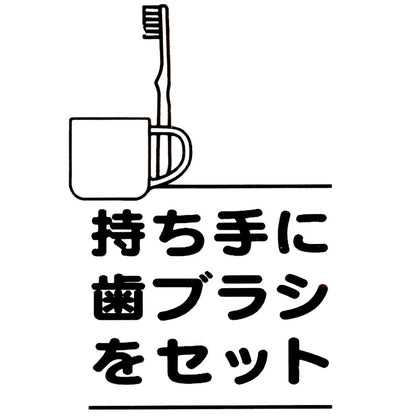 Skater Pokemon 2021 Toothbrush Set Cup with Stand 180ml For Kids 3-5 Years 14.5cm- Japan Figure Store - #1 Bring To You The Best Japanese Goods