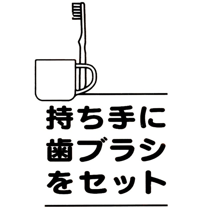 Skater Pokemon 2021 Toothbrush Set Cup with Stand 180ml For Kids 3-5 Years 14.5cm- Japan Figure Store - #1 Bring To You The Best Japanese Goods