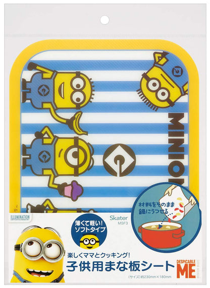 Skater Minions Despicable Me Cutting Board Sheet - 23cm Width 18cm Depth- Japan Figure Store - #1 Bring To You The Best Japanese Goods